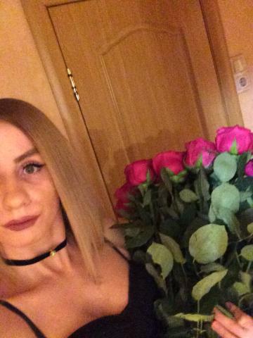 Гулфира фото 2