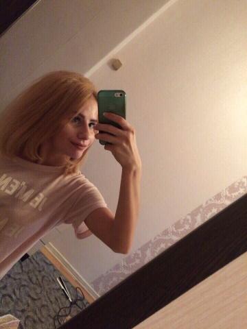 Гулфира фото 6